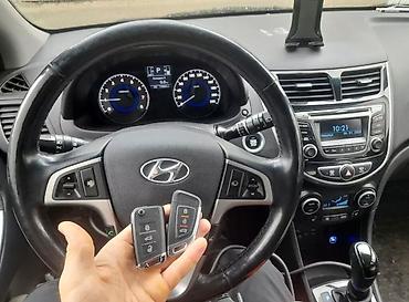 Аварийное вскрытие замков: Восстановление при полной утере смарт ключей toyota lexus hyundai — 5