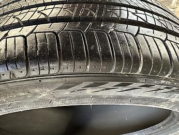 Шины: Комплект летних шин для легкового автомобиля, 4 шт. - Размер: 235/45 — 2