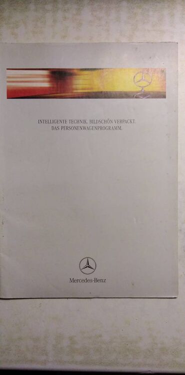 Knjige i stripovi: Prospekti automobila,cena za kom — 10