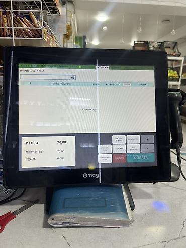 Другие продукты питания: Продуктовый магазин «Манго» Готовый бизнес Под ключ 🔑 Продаётся — 14