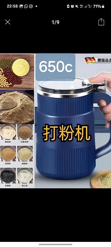 Денежное дерево: Набор товаров: 1) Комнатное растение «Денежное дерево» (крассула) в — 9