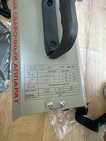 Сварочные аппараты: 🔥Инверторный сварочный аппарат Ураган ARC-450 предназначен для ручной — 3