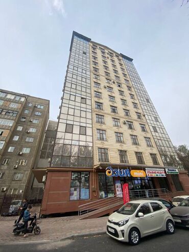 дома на обмен: 3 бөлмө, 96 кв. м, Элитка, 7 кабат, Косметикалык ремонт