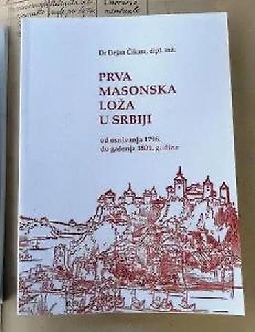 Dečije knjige: Dve masonske knjige - interna izdanja Velike Nacionalne Lože. Cena za — 10