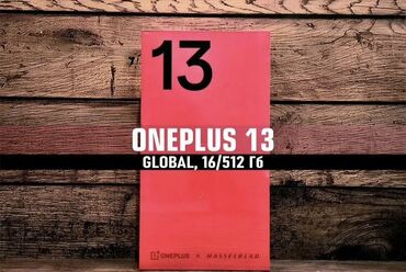 ddr3 памяти ноутбука: OnePlus 13", Новый, 512 ГБ, цвет - Синий, 2 SIM, eSIM