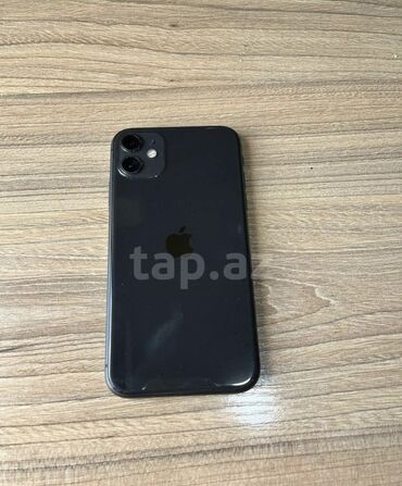 сколько стоит айфон 5: IPhone 11, 64 GB, Qara