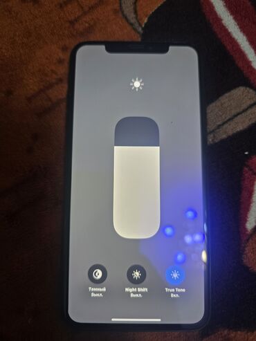айфон xs max бу купить: IPhone Xs Max, Б/у, 64 ГБ, Черный, Защитное стекло, 81 %