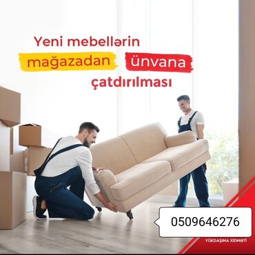 Yük daşımaları: Yük Daşıma Xidməti Təklif Edir. √Evlərin,bağ evlərin köçürülməsi — 4