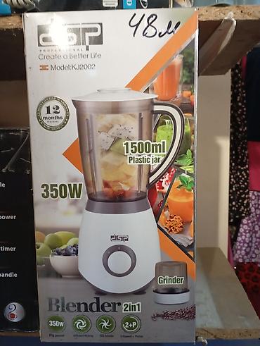 braun blender qiymeti: DSP məişət texnikası məhsulları təqdim olunur. **1. DSP Blender 2 in — 1