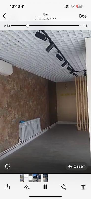Коммерческая недвижимость: Продажа офисов 3999 м², С ремонтом, Частный дом, 1 этаж — 4