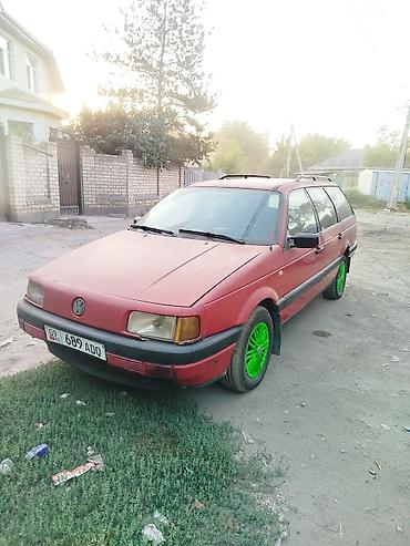 15 disk type 1: Volkswagen Passat: 1989 г., Механика — 4