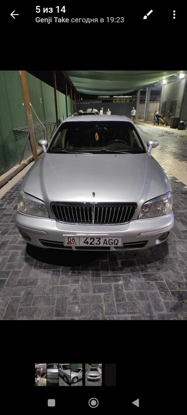 продается погрузчик: Hyundai Grandeur: 1999 г., 2.5 л, Автомат, Бензин, Седан