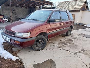 Mitsubishi: Mitsubishi Space Wagon: 1994 г., 2 л, Механика, Бензин, Минивэн — 1