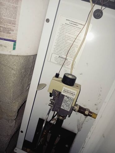 Ремонт газовых котлов: Ремонт газ котел !!!! Ремонт газ !!!!Ремонт котла !!!! Ремонт котлов — 4