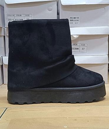 Ugg obuća: Ugg cizme 
36-41 — 10