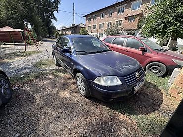pasat b5: Volkswagen Passat: 2002 г., 1.8 л, Механика, Бензин, Седан — 1