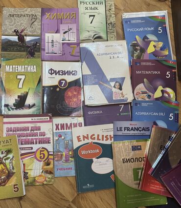 гдз книга для чтения 4 класс озмитель власова: Kitablar 
her biri 4 azn