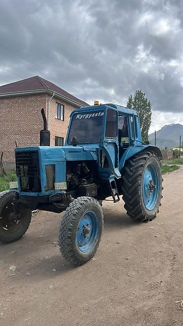 Бензиндик мотоблоктор: Мтз 80 сатылат абалы жакшы 
Жылы 1991 
Косилкасы менен — 3