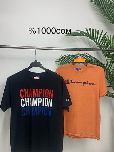 champ: Футболки Champion — мужские/унисекс, разные расцветки и принты. - — 6