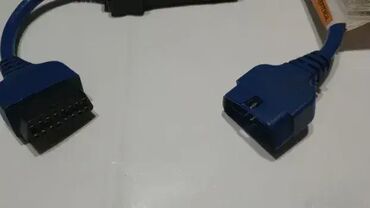 Alati za automobile: 1. EAA0355L91A EOBD Adapter dijagnostike 24 v na 12 v 2. CB004 - — 5