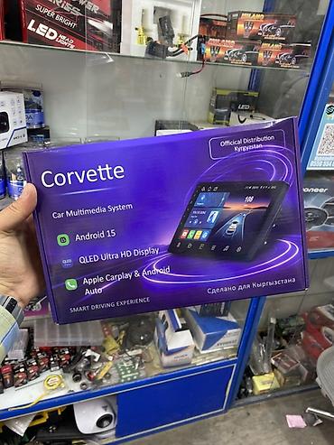 bluetooth kit: Автомобильная мультимедийная система Corvette Основные возможности: - — 1