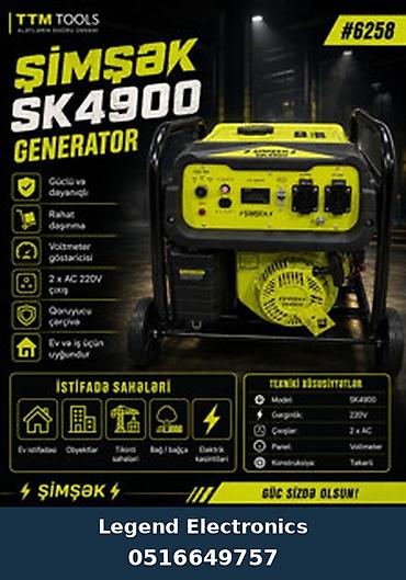 pec satilir: Elan başlığı: Benzin generatoru Şimşek SK4900 Elan mətni: Şimşek — 1