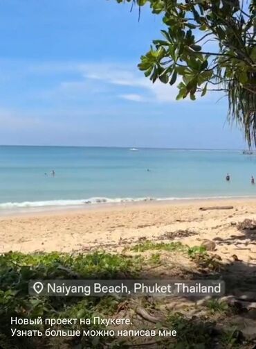 Новостройки от застройщика: 3 комнаты, 147 м² — 3