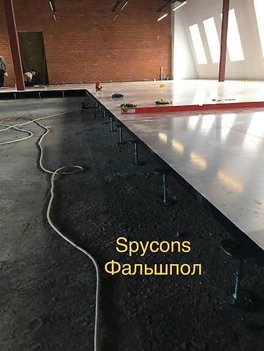 Фальшпол: Фальшпол, поднятый пол, система фальшпола, монтаж фальшпола, установка — 12