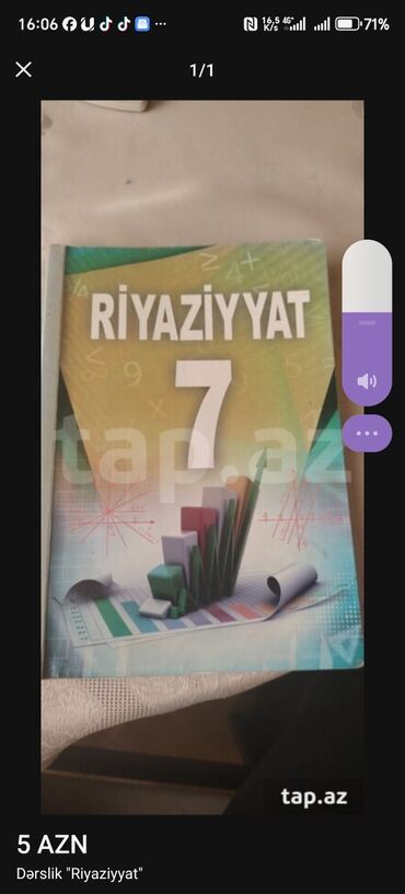 Digər: Tecili Riyaziyyat dərsliyi satılır lalafo.az -da Digər: Tecili Riyaziyyat dərsliyi satılır