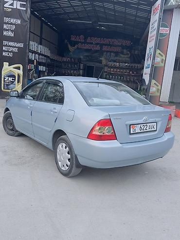 хонда истеп 1: Toyota Corolla: 2005 г., 1.5 л, Автомат, Бензин, Седан — 4