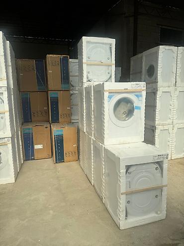 Стиральные машины автомат: Стиральная машина MIDEA MFA01W70B/T-C Бренд Midea Цвет Титановый — 16