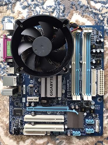 процессор amd: Материнская плата + процессор. (Кулера нет). Комплект для сборки ПК — 1