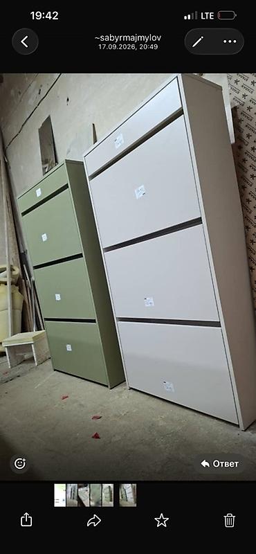 тумбочки для обуви: Тумба для обуви, с откидными секциями Цвет очень красивый оливковые и — 1