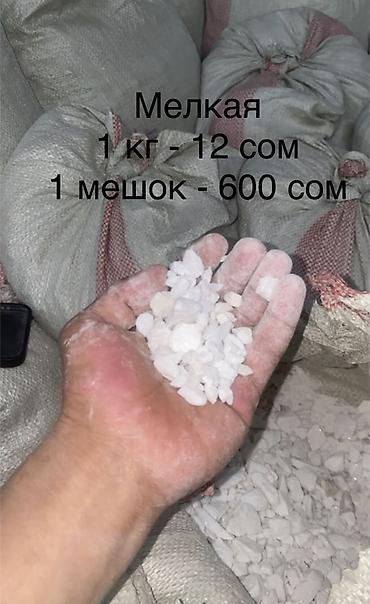 silver kitchen: Мраморная крошка, Белый, Для сада, В мешках — 2