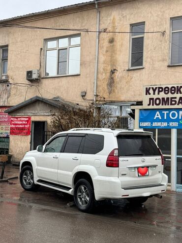 лексуз 460: Ижарага берем: Жеңил унаа, Жеке ижара