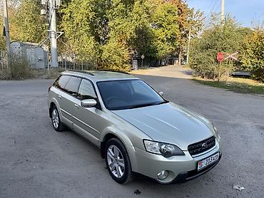 devo matiz: Subaru Outback: 2005 г., 2.5 л, Автомат, Бензин, Кроссовер — 1
