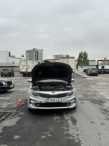 kia optima gt line: Kia Optima: 2016 г., Седан — 2