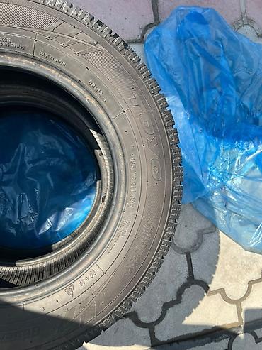 r20 toyota: Шины 185 / 70 / R 14, Зима, Б/у, Легковые, Япония, Toyo — 7