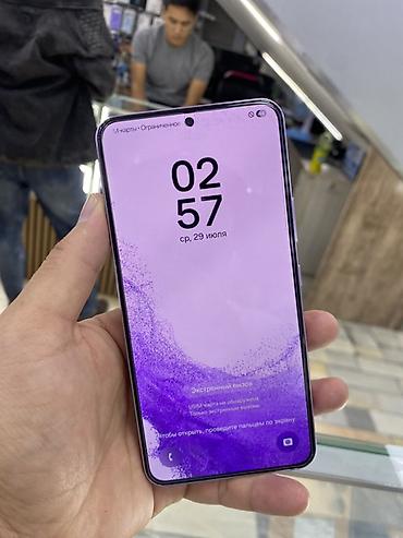 note 13 pro plus: Samsung Galaxy S22 8/256
Состояние 10/10
Гарантия 1год — 1