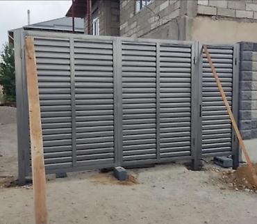 Распашные ворота: Металлические въездные ворота с калиткой. - Материал: сталь/металл — 18