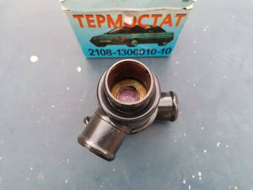Auto delovi: Termostat tecnosti Lada 2108 Samara br.2. Novo. Ruske proizvodnje na lalafo.rs — 3 Auto delovi: Termostat tecnosti Lada 2108 Samara br.2. Novo. Ruske proizvodnje — 3