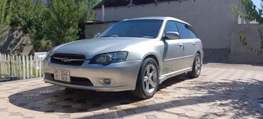 бочки для бензина: Subaru Legacy: 2004 г., 2 л, Автомат, Бензин, Универсал