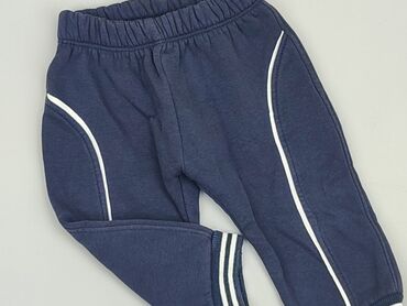 legginsy sportowe gym glamour: Spodnie dresowe, 9-12 m, stan - Bardzo dobry