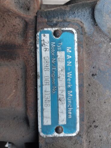 Грузовики: Грузовик, MAN, Дубль, Б/у — 2