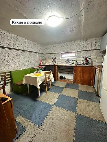 Продажа дачи: 🏡 ПРОДАЁТСЯ ДВУХЭТАЖНАЯ ДАЧА С УЧАСТКОМ 10 СОТОК! 📍 — 12