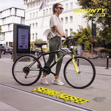 Şəhər velosipedləri: Yeni Şəhər velosipedi 28", sürətlərin sayı: 7, Ünvandan götürmə, Ödənişli çatdırılma