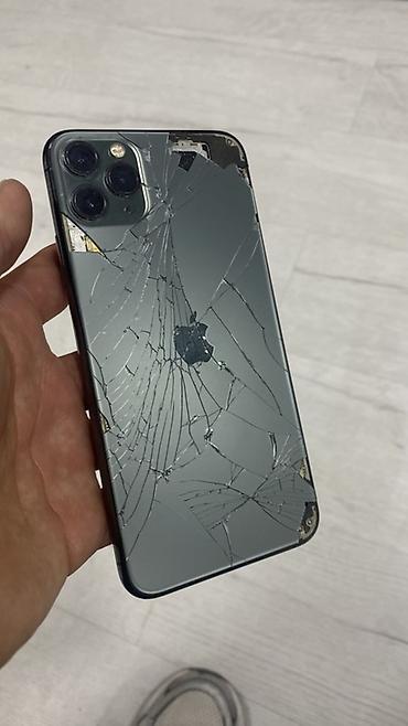 IPhone 11 Pro, Б/у, 64 ГБ, Matte Midnight Green, Чехол, 71 %