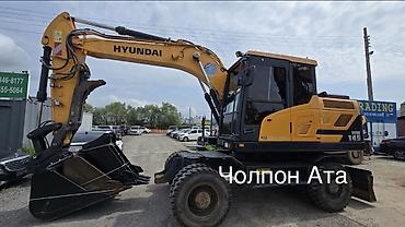 водный банан: Экскаватор, Hyundai, Колесный — 2