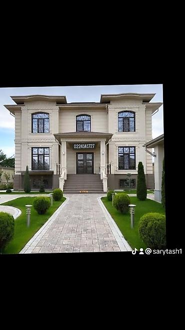 Строительство под ключ: Офисы, Квартиры, Дома Больше 6 лет опыта — 26