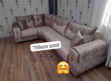 Диваны: Угловой диван, Новый — 1
